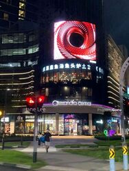 Alexandra Central (D3), Retail #580089801